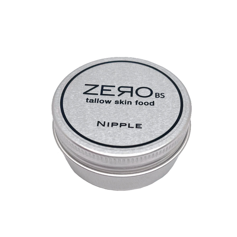 Nipple Balm